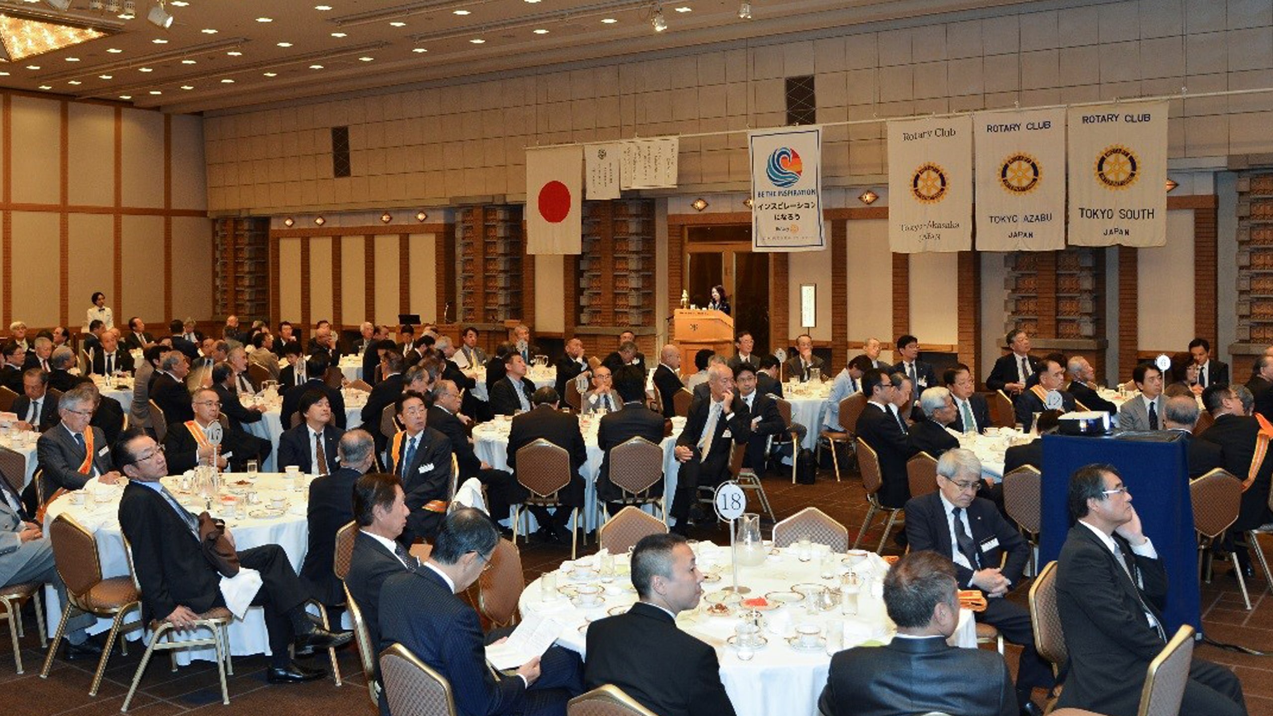 The Rotary Club of Tokyo South Photo3